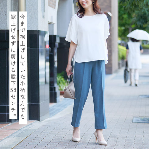 UVカット肌さら涼感パンツ 股下58cm.|s7